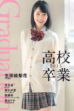 中国1921电视剧